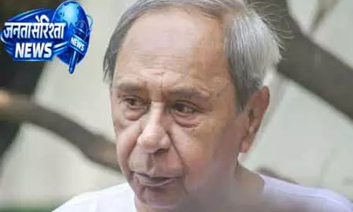 नवीन पटनायक ने Odisha सांसदों से महिला कोटा बिल को अलग करने की मांग की