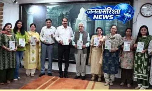 JAMMU: शिक्षा जगत में नई उपलब्धि, जेयू वीसी द्वारा पुस्तक का विमोचन