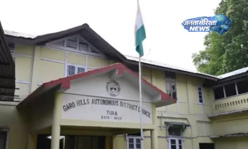 मेघालय: NGCO ने गारो हिल्स में गैर-गारो नामों वाले गांवों के नाम बदलने की मांग की मेघालय: NGCO ने गारो हिल्स में गैर-गारो नामों वाले गांवों के नाम बदलने की मांग की