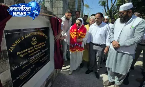 Andrabi की पहल से धार्मिक स्थल के विकास को नई गति Andrabi की पहल से धार्मिक स्थल के विकास को नई गति