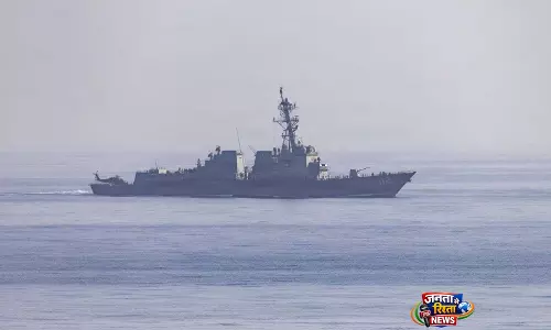 अमेरिकी नाकाबंदी सशस्त्र बलों की जवाबी कार्रवाई को उकसा सकती है: IRGC के उप-राजनीतिक प्रमुख अमेरिकी नाकाबंदी सशस्त्र बलों की जवाबी कार्रवाई को उकसा सकती है: IRGC के उप-राजनीतिक प्रमुख