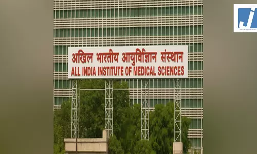 AIIMS दिल्ली में असिस्टेंट प्रोफेसर सहित 26 पदों पर निकली भर्ती, जल्द शुरू होगी आवेदन प्रक्रिया AIIMS दिल्ली में असिस्टेंट प्रोफेसर सहित 26 पदों पर निकली भर्ती, जल्द शुरू होगी आवेदन प्रक्रिया