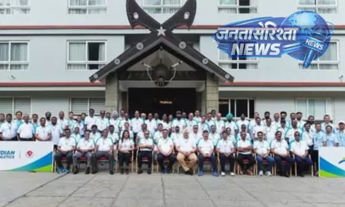 Nagaland : एथलेटिक्स फेडरेशन ने नॉर्थईस्ट खेलों के लिए ‘कोहिमा घोषणा’ अपनाई Nagaland : एथलेटिक्स फेडरेशन ने नॉर्थईस्ट खेलों के लिए ‘कोहिमा घोषणा’ अपनाई