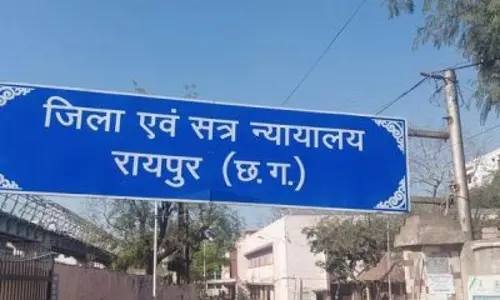 रायपुर : दुष्कर्म के मामले में आरोपी को 20 साल की सजा रायपुर : दुष्कर्म के मामले में आरोपी को 20 साल की सजा