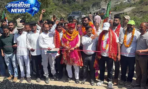Barta-Chanunta-Bhagatarian Road पर ब्लैकटॉपिंग कार्य का उद्घाटन Barta-Chanunta-Bhagatarian Road पर ब्लैकटॉपिंग कार्य का उद्घाटन