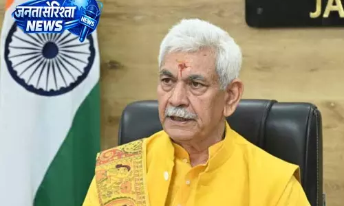 Jammu and Kashmir: प्राइवेट यूनिवर्सिटी बिल को मिली मंज़ूरी
