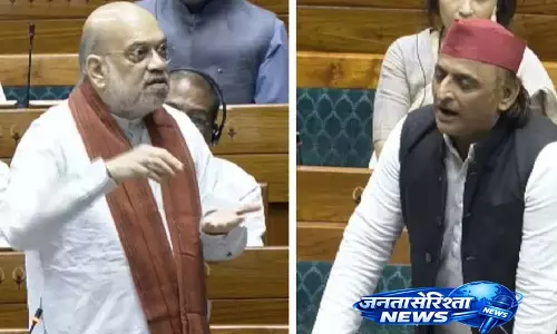 धर्म के आधार पर आरक्षण को लेकर Lok Sabha में अमित शाह और अखिलेश यादव में नोकझोंक धर्म के आधार पर आरक्षण को लेकर Lok Sabha में अमित शाह और अखिलेश यादव में नोकझोंक
