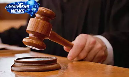 Jammu: हाईकोर्ट ने सरकार को लगाई फटकार, बकाया भुगतान पर सख्त टिप्पणी Jammu: हाईकोर्ट ने सरकार को लगाई फटकार, बकाया भुगतान पर सख्त टिप्पणी
