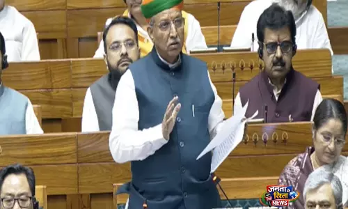 किसी राज्य का प्रतिनिधित्व नहीं घटेगा: कानून मंत्री Meghwal किसी राज्य का प्रतिनिधित्व नहीं घटेगा: कानून मंत्री Meghwal