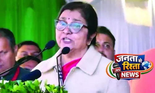 HP कांग्रेस ने पुनर्गठन के बाद पहली आम बैठक की: एक व्यक्ति, एक पद नीति लागू होगी: रजनी पाटिल HP कांग्रेस ने पुनर्गठन के बाद पहली आम बैठक की: एक व्यक्ति, एक पद नीति लागू होगी: रजनी पाटिल