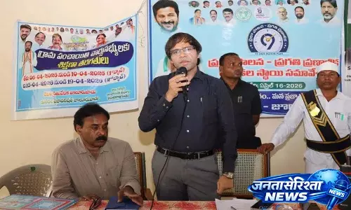 हर ग्राम पंचायत को मॉडल गांव बनाया जाना चाहिए: Collector Ankit