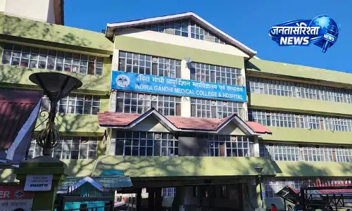 Shimla: डॉक्टरों ने गायनी ओपीडी शिफ्ट पर उठाए सवाल Shimla: डॉक्टरों ने गायनी ओपीडी शिफ्ट पर उठाए सवाल