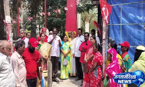 Palvancha में कॉमरेड बारापति सीतारामुलु की पुण्यतिथि