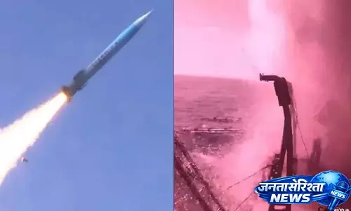 Pakistan Navy ने स्वदेशी लंबी दूरी की एंटी-शिप मिसाइल का सफल परीक्षण किया Pakistan Navy ने स्वदेशी लंबी दूरी की एंटी-शिप मिसाइल का सफल परीक्षण किया