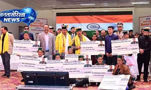 Himachal: सीएम ने विभिन्न हस्तियों को राज्य पुरस्कार प्रदान किए Himachal: सीएम ने विभिन्न हस्तियों को राज्य पुरस्कार प्रदान किए