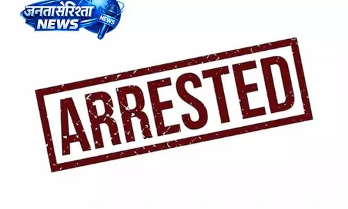 Jammu: 17 ग्राम हेरोइन के साथ दो ड्रग तस्कर गिरफ्तार Jammu: 17 ग्राम हेरोइन के साथ दो ड्रग तस्कर गिरफ्तार