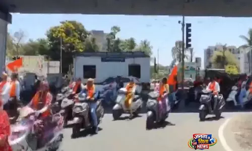 TCS ने नासिक कर्मचारियों को सुरक्षा कारणों से WFH का आदेश दिया, महिला संगठनों का विरोध TCS ने नासिक कर्मचारियों को सुरक्षा कारणों से WFH का आदेश दिया, महिला संगठनों का विरोध