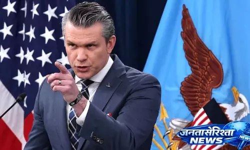 Pete Hegseth ने ईरान को चेतावनी दी, ईरानी बंदरगाहों पर अनिश्चितकालीन नाकाबंदी की घोषणा की Pete Hegseth ने ईरान को चेतावनी दी, ईरानी बंदरगाहों पर अनिश्चितकालीन नाकाबंदी की घोषणा की