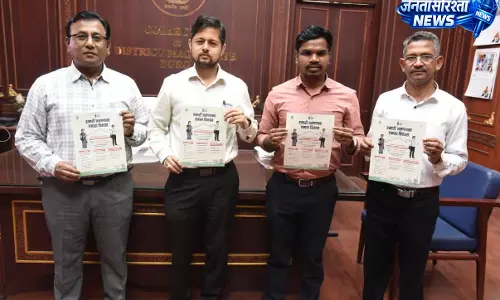 जनगणना की तैयारी तेज, संभाग आयुक्त और कलेक्टर ने भरा ऑनलाइन स्व-गणना प्रपत्र