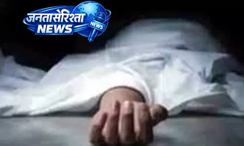 Kotranka में हंगामा, महिला की मौत के बाद लोगों का प्रदर्शन Kotranka में हंगामा, महिला की मौत के बाद लोगों का प्रदर्शन