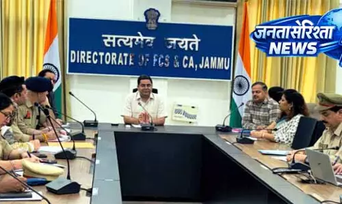 Jammu: निदेशक ने विभागीय प्रदर्शन का आकलन किया Jammu: निदेशक ने विभागीय प्रदर्शन का आकलन किया