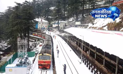 Himachal में बर्फबारी-बारिश की चेतावनी, प्रशासन सतर्क Himachal में बर्फबारी-बारिश की चेतावनी, प्रशासन सतर्क