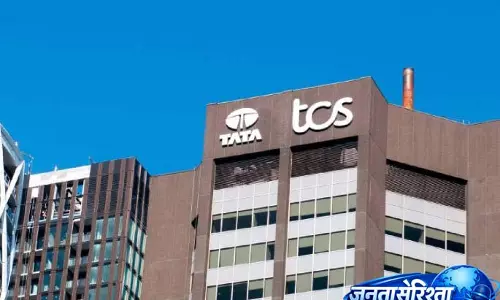 TCS ने नासिक ऑफिस बंद किया; कर्मचारियों को घर से काम करने का आदेश