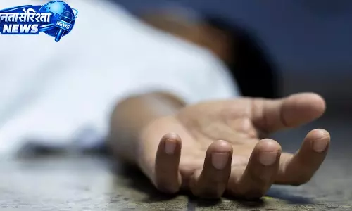 तालाब में डूबने से युवक की मौत, पिकनिक के दौरान हुआ हादसा