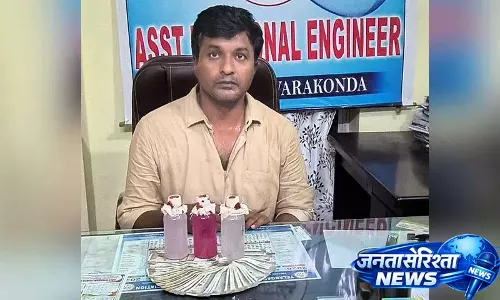 बिजली विभाग के अधिकारी को ACB ने ₹30,000 रिश्वत लेते पकड़ा बिजली विभाग के अधिकारी को ACB ने ₹30,000 रिश्वत लेते पकड़ा