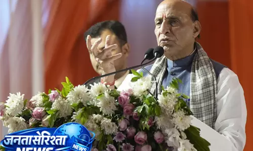 भारतीय वायुसेना में स्वदेशी नेविगेशन सिम्युलेटर एनएलीएसआईएम का उद्घाटन भारतीय वायुसेना में स्वदेशी नेविगेशन सिम्युलेटर एनएलीएसआईएम का उद्घाटन