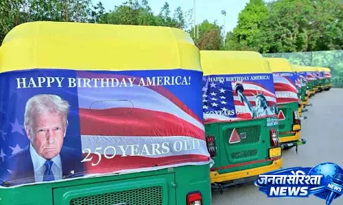 US दूत ने दिल्ली में Freedom250 रिक्शा का अनावरण किया; ऑनलाइन बहस छिड़ गई US दूत ने दिल्ली में Freedom250 रिक्शा का अनावरण किया; ऑनलाइन बहस छिड़ गई