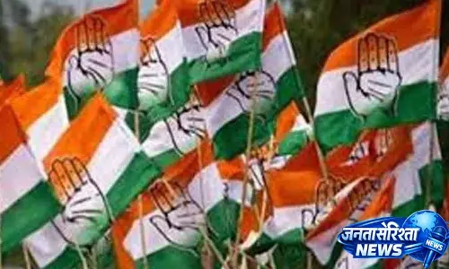 Congress ने राज्यसभा चुनाव में क्रॉस-वोटिंग के लिए हरियाणा के पांच विधायकों को सस्पेंड किया Congress ने राज्यसभा चुनाव में क्रॉस-वोटिंग के लिए हरियाणा के पांच विधायकों को सस्पेंड किया