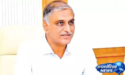 Harish Rao ने कहा कि अगर सांसद सदन में होते तो भाजपा सांसद तेजस्वी सूर्या ने मामला सुलझा लिया होता Harish Rao ने कहा कि अगर सांसद सदन में होते तो भाजपा सांसद तेजस्वी सूर्या ने मामला सुलझा लिया होता