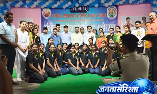 पटना रीजनल खेल प्रतियोगिता का समापन, करीब 350 खिलाड़ियों ने दिखाया दमखम