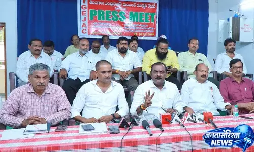 कांग्रेस सरकार को घोषणापत्र के वादे पूरे करने चाहिए: TGEAJC कांग्रेस सरकार को घोषणापत्र के वादे पूरे करने चाहिए: TGEAJC
