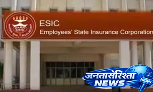 ईएसआईसी में सीनियर रेजिडेंट पदों पर भर्ती, इंटरव्यू की तारीख तय