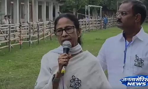 Mamata ने सुप्रीम कोर्ट के फैसले पर अपनी प्रतिक्रिया दी, और भी बातें शेयर कीं Mamata ने सुप्रीम कोर्ट के फैसले पर अपनी प्रतिक्रिया दी, और भी बातें शेयर कीं