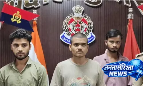 भदोही पुलिस का बड़ा एक्शन, तीन शातिर साइबर ठगों को किया गिरफ्तार