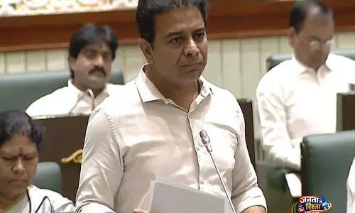 तेलंगाना गठन पर BJP का ज़हर; तेजस्वी सूर्या बिना शर्त माफ़ी मांगें: KTR तेलंगाना गठन पर BJP का ज़हर; तेजस्वी सूर्या बिना शर्त माफ़ी मांगें: KTR