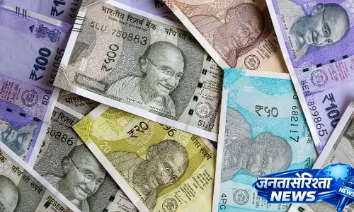 Sikkim स्टेट लॉटरी रिजल्ट: 16 अप्रैल, 2026 Sikkim स्टेट लॉटरी रिजल्ट: 16 अप्रैल, 2026