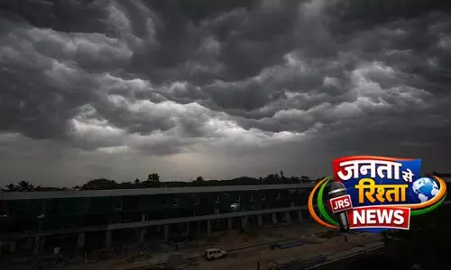 IMD ने ओडिशा के लिए लू और आंधी-तूफान का अलर्ट जारी किया IMD ने ओडिशा के लिए लू और आंधी-तूफान का अलर्ट जारी किया