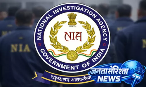 Bengal: मोथाबारी हिंसा मामले में एनआईए ने 12 आरोपियों की मांगी हिरासत