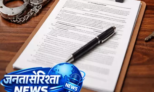 मध्य प्रदेश: अब पुलिस को गिरफ्तारी के लिए लिखित कारण देना अनिवार्य मध्य प्रदेश: अब पुलिस को गिरफ्तारी के लिए लिखित कारण देना अनिवार्य