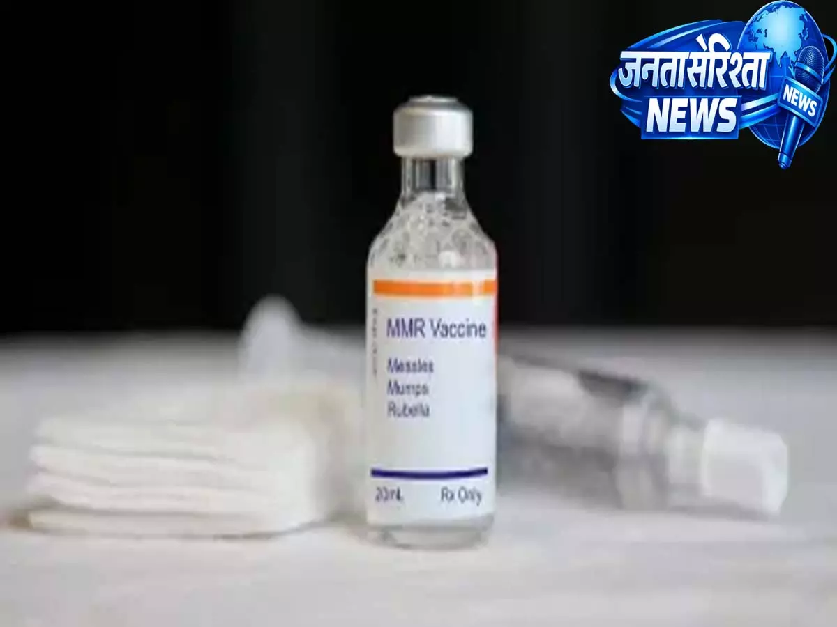 Mizoram: बांग्लादेश से खसरे के खतरे के चलते मिजोरम में बॉर्डर अलर्ट जारी Mizoram: बांग्लादेश से खसरे के खतरे के चलते मिजोरम में बॉर्डर अलर्ट जारी