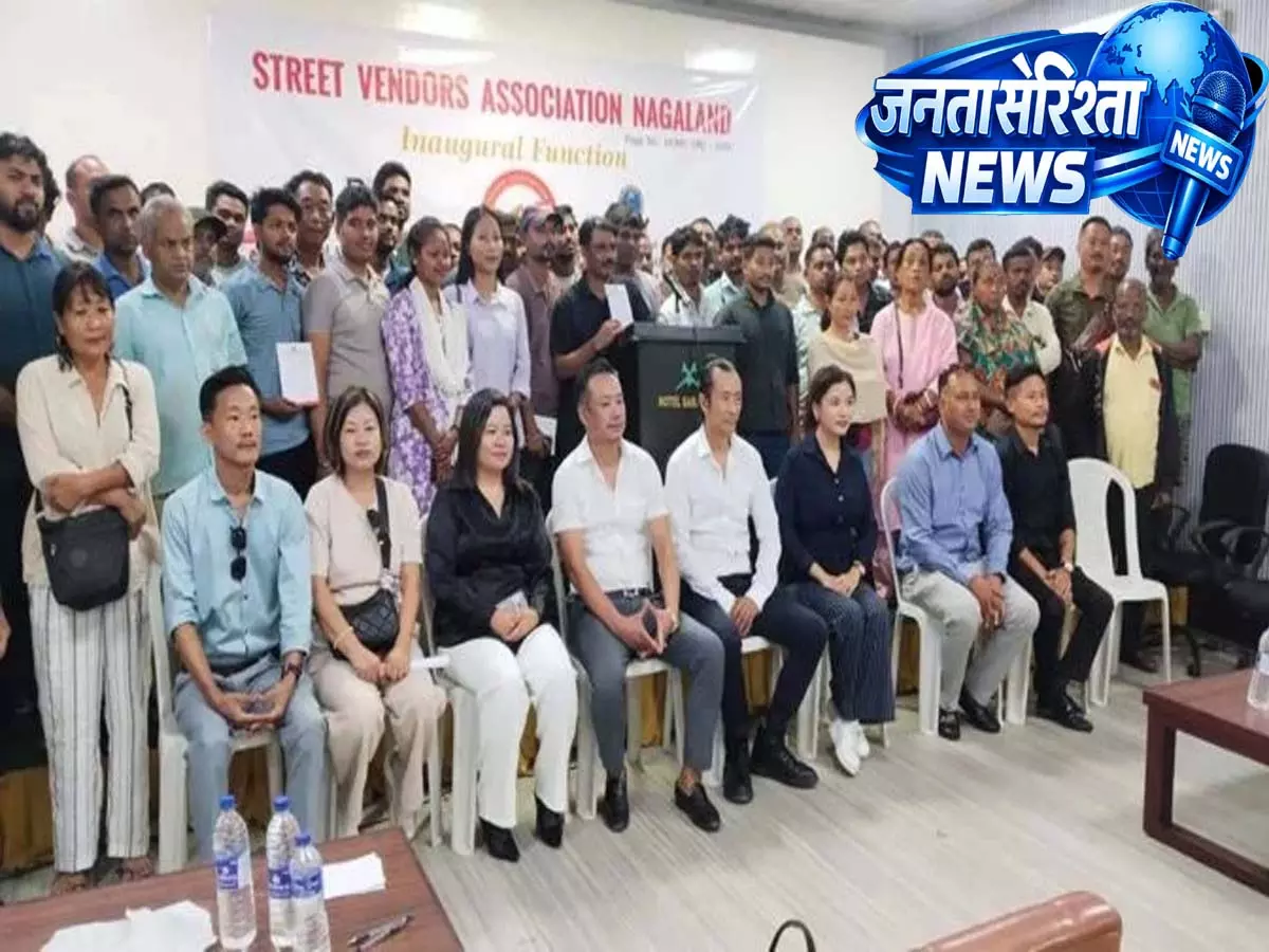 Nagaland : डीएमसी, बीएएन ने स्ट्रीट वेंडर्स को मदद दी Nagaland : डीएमसी, बीएएन ने स्ट्रीट वेंडर्स को मदद दी