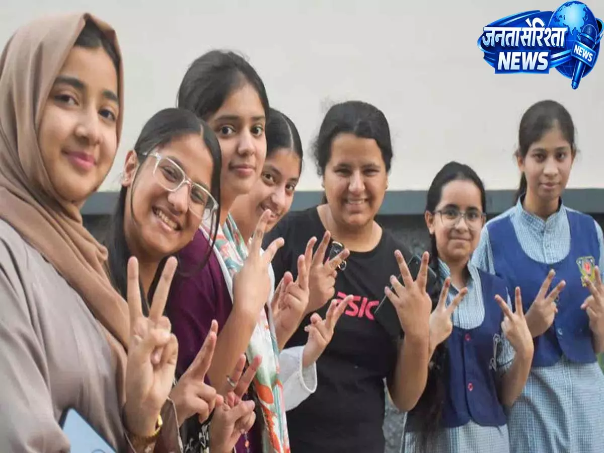 Telangana : CBSE दसवीं के नतीजों में तेलंगाना की लड़कियों ने लड़कों से बेहतर प्रदर्शन किया Telangana : CBSE दसवीं के नतीजों में तेलंगाना की लड़कियों ने लड़कों से बेहतर प्रदर्शन किया