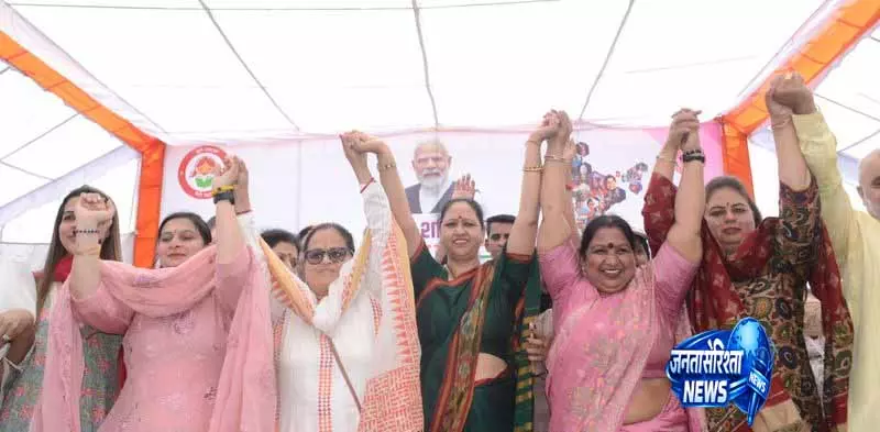 Haryana: मुख्यमंत्री की पत्नी सुमन सैनी ने नारी शक्ति वंदन अधिनियम की सराहना की Haryana: मुख्यमंत्री की पत्नी सुमन सैनी ने नारी शक्ति वंदन अधिनियम की सराहना की