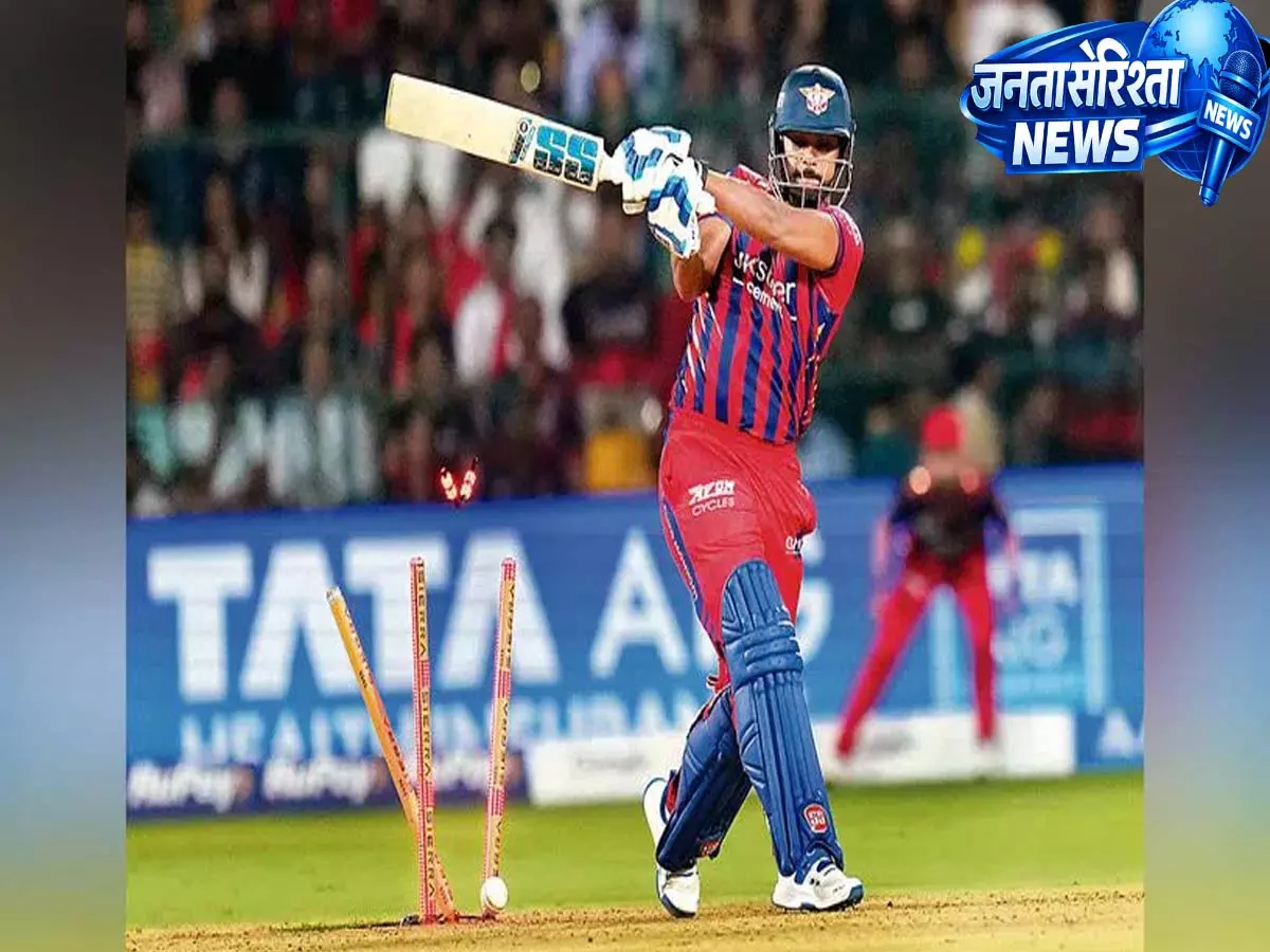 RCB के पेसर्स के आगे LSG लड़खड़ाई, बेंगलुरु ने 5 विकेट से जीत हासिल की RCB के पेसर्स के आगे LSG लड़खड़ाई, बेंगलुरु ने 5 विकेट से जीत हासिल की