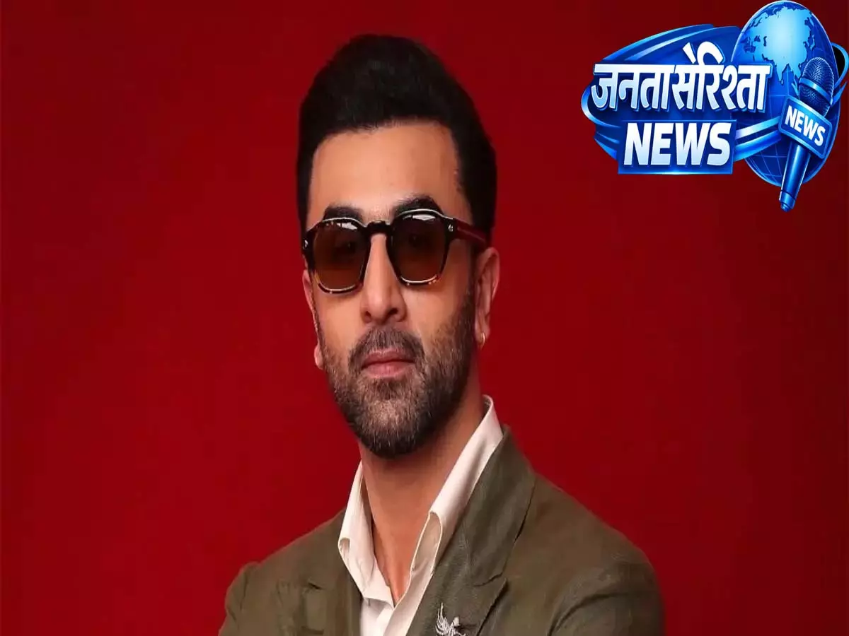 रणबीर कपूर TIME की 100 सबसे प्रभावशाली लोगों की लिस्ट में शामिल, शेफ विकास खन्ना का भी नाम रणबीर कपूर TIME की 100 सबसे प्रभावशाली लोगों की लिस्ट में शामिल, शेफ विकास खन्ना का भी नाम
