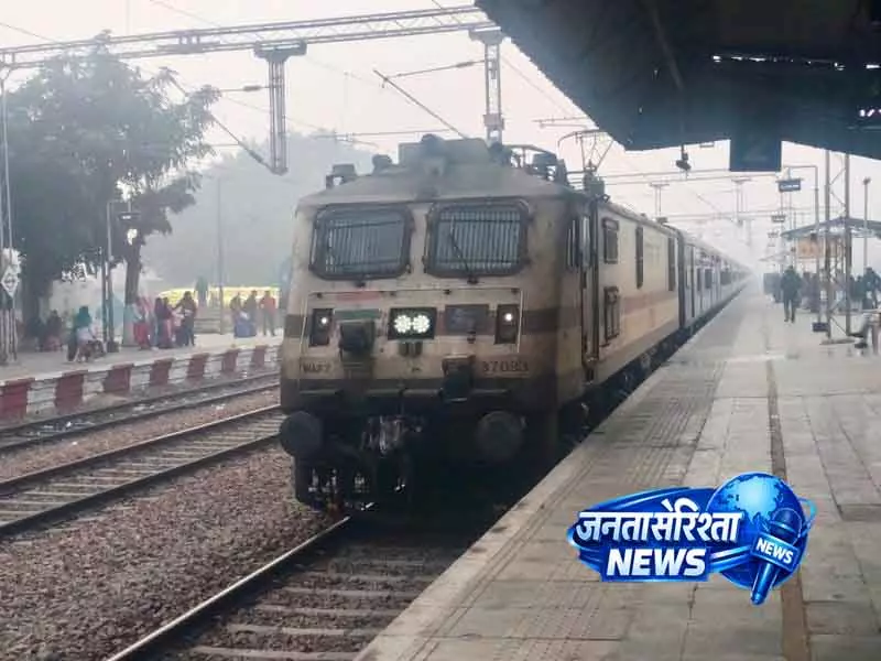 Ambala डिवीजन में गर्मियों की भीड़ को देखते हुए 20 स्पेशल ट्रेनें चलाई जाएंगी Ambala डिवीजन में गर्मियों की भीड़ को देखते हुए 20 स्पेशल ट्रेनें चलाई जाएंगी